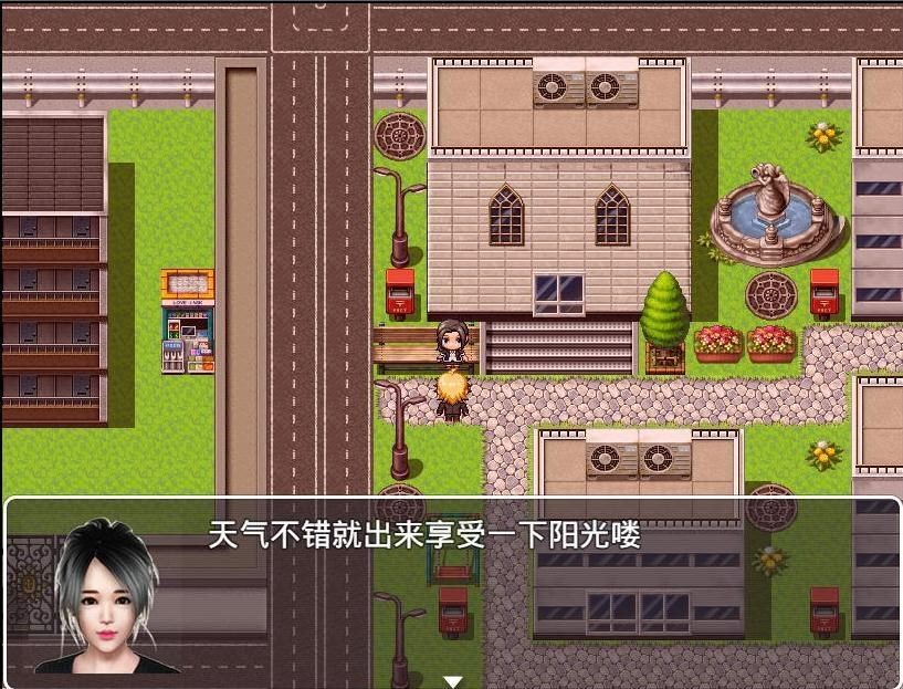 魔矢幻想 版本更新 演示图